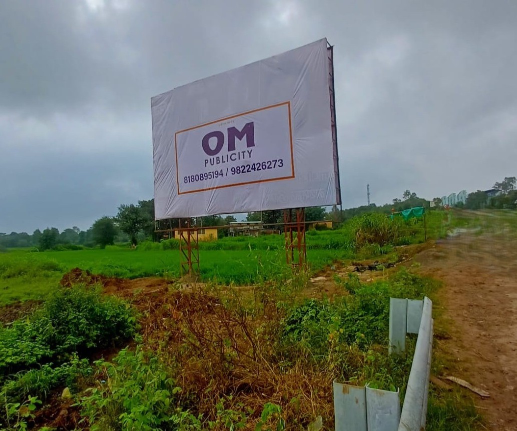 Real estate hoarding