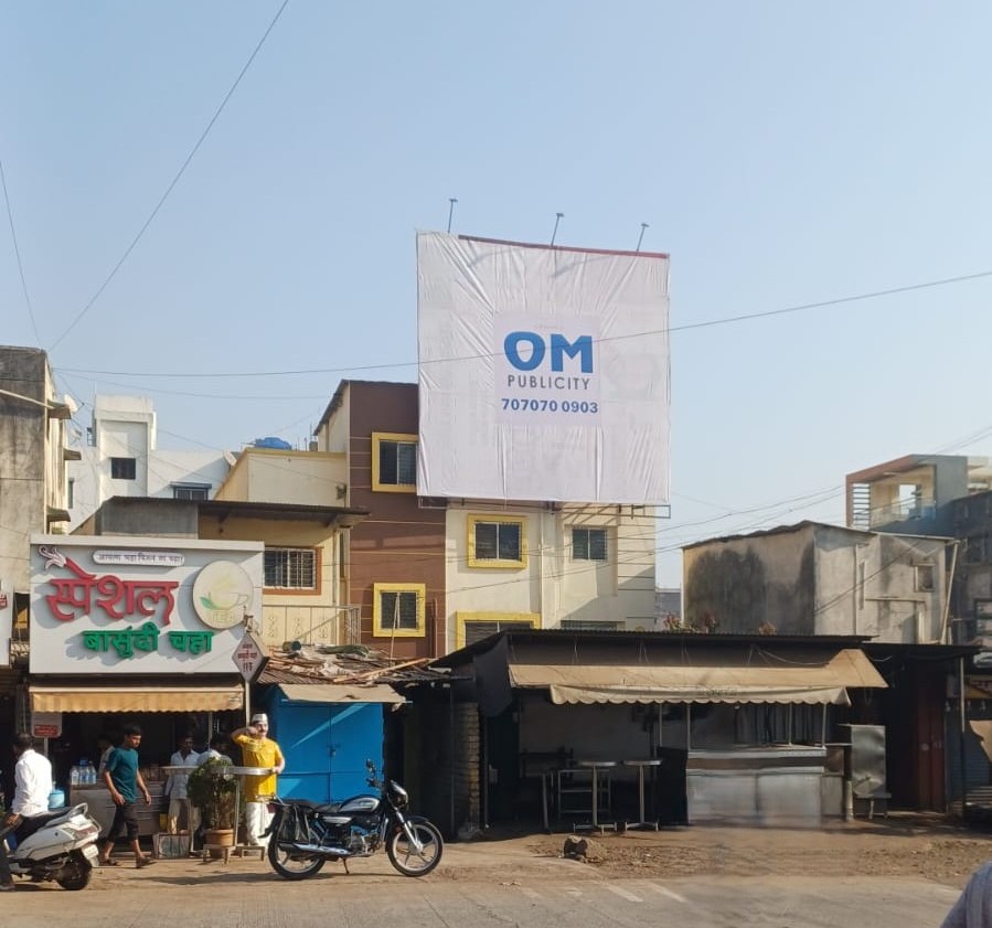 Outdoor advertising hoarding