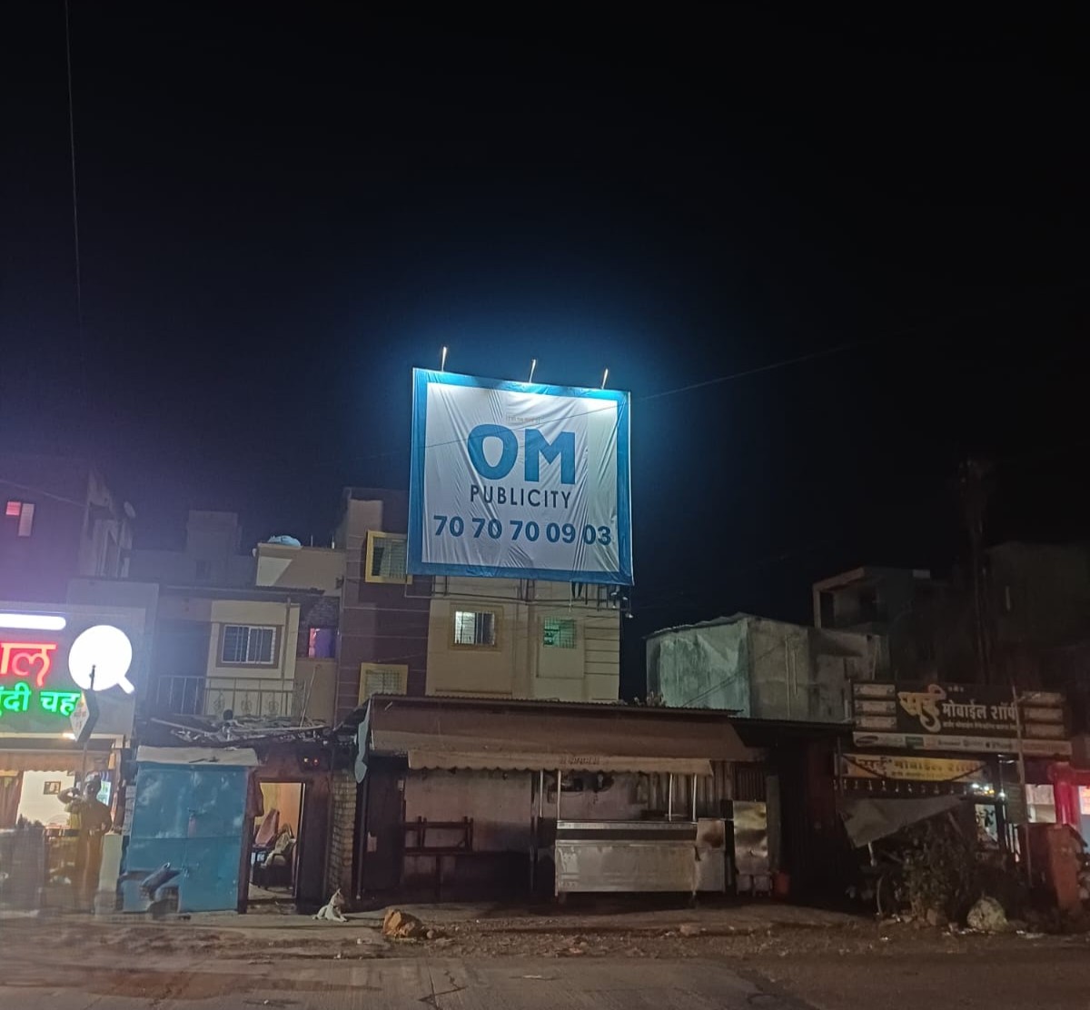 Retail campaign hoarding Pune